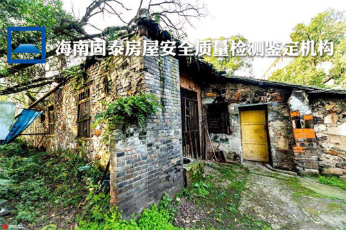 文昌钢结构房屋检测办理机构-2022已更新